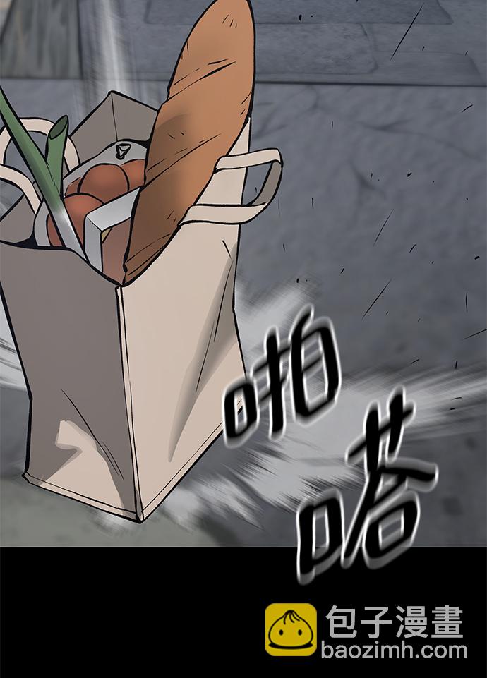 第46话72