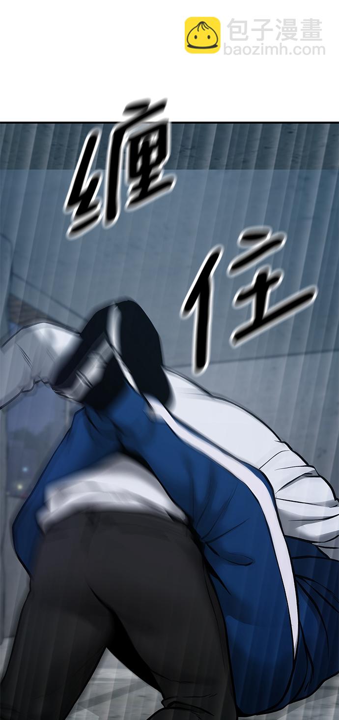 第46话9