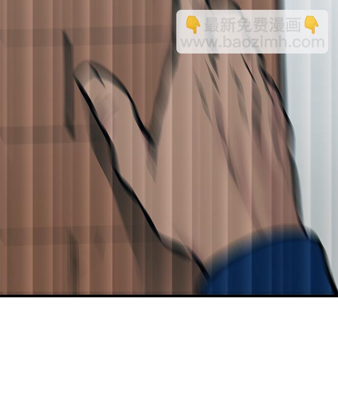 第46话98