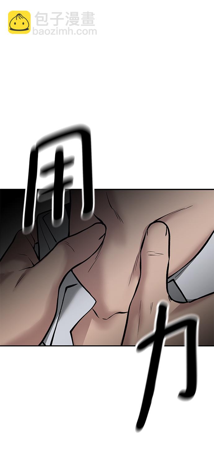 第47话114
