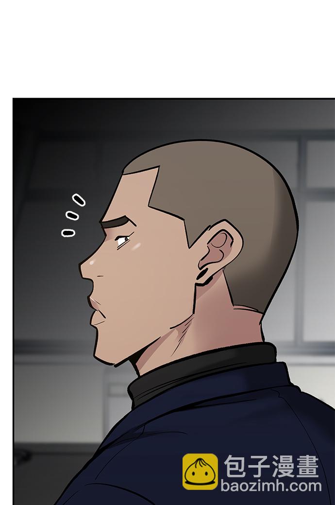 第47话120