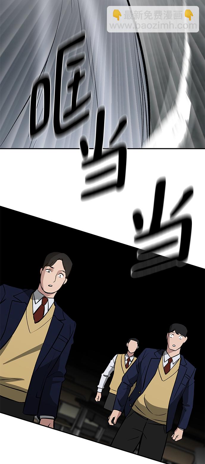 第47话123
