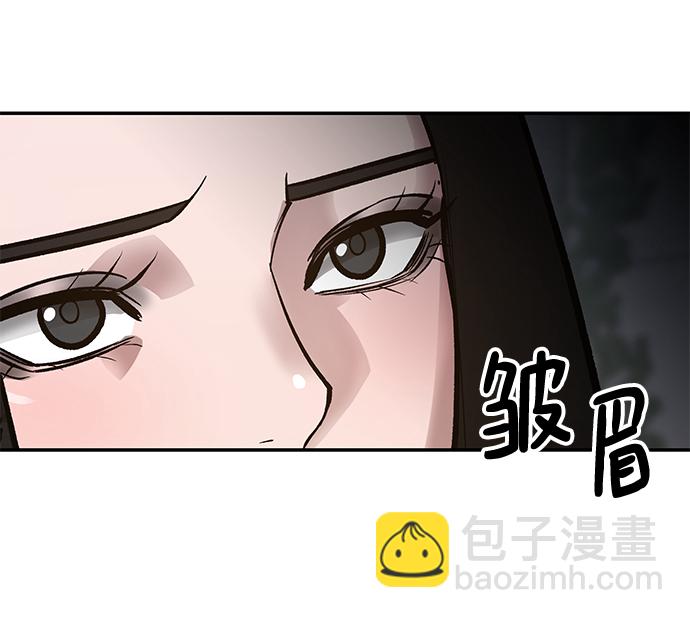 第47话25
