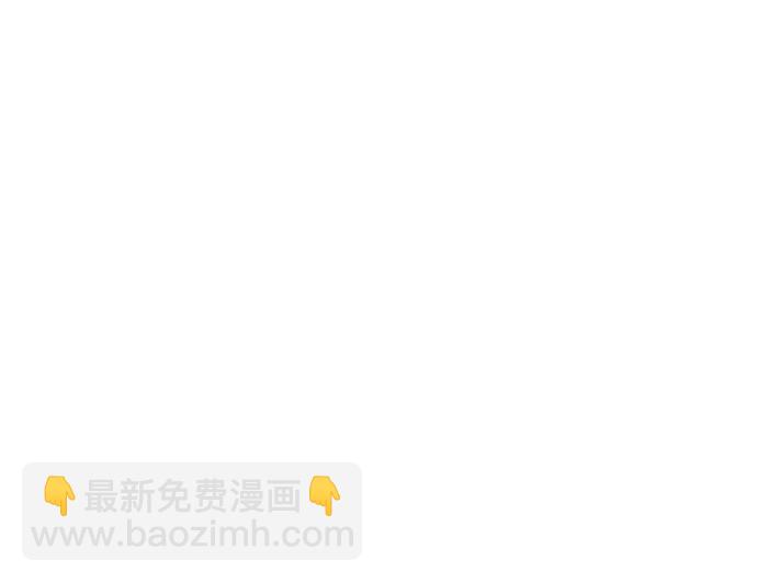 第47话30