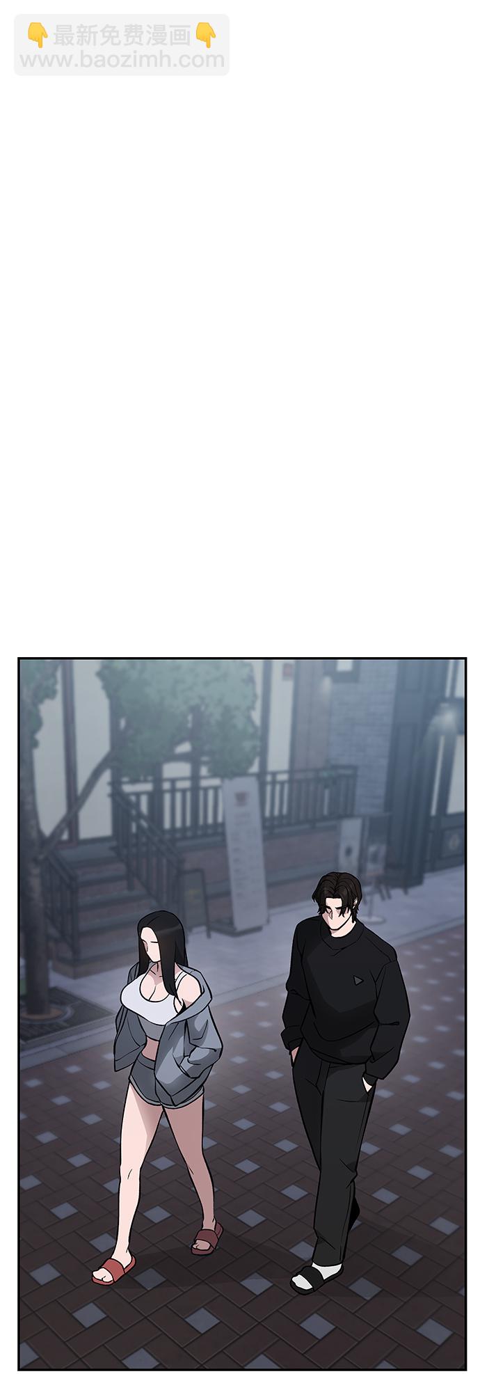 第47话37