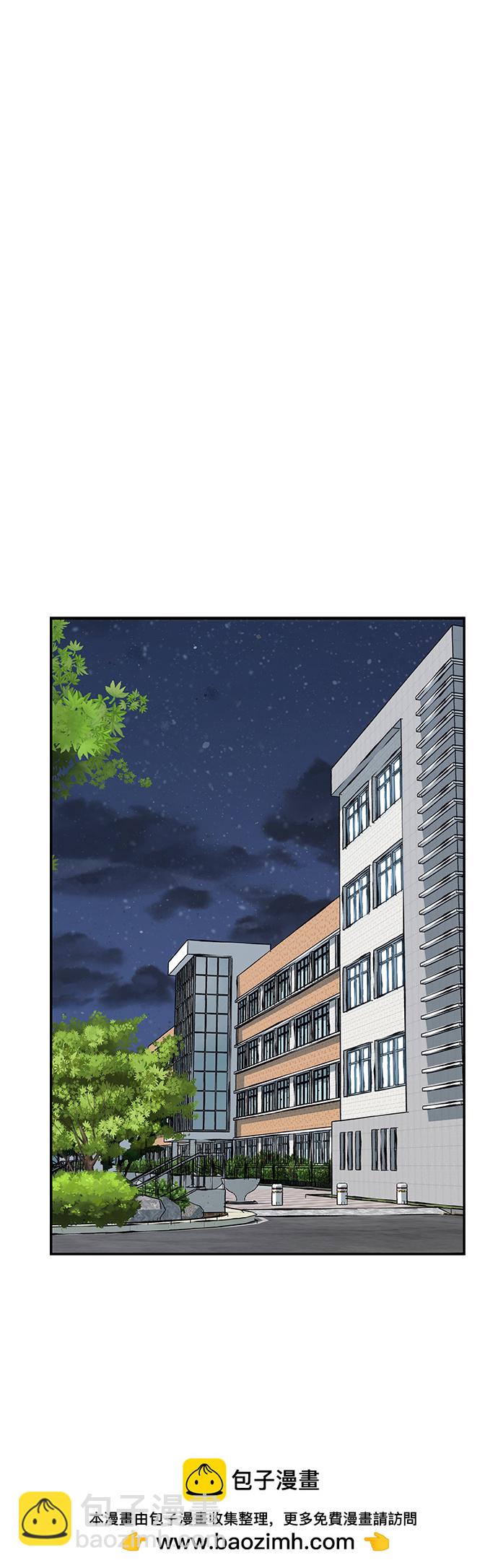 第47话49