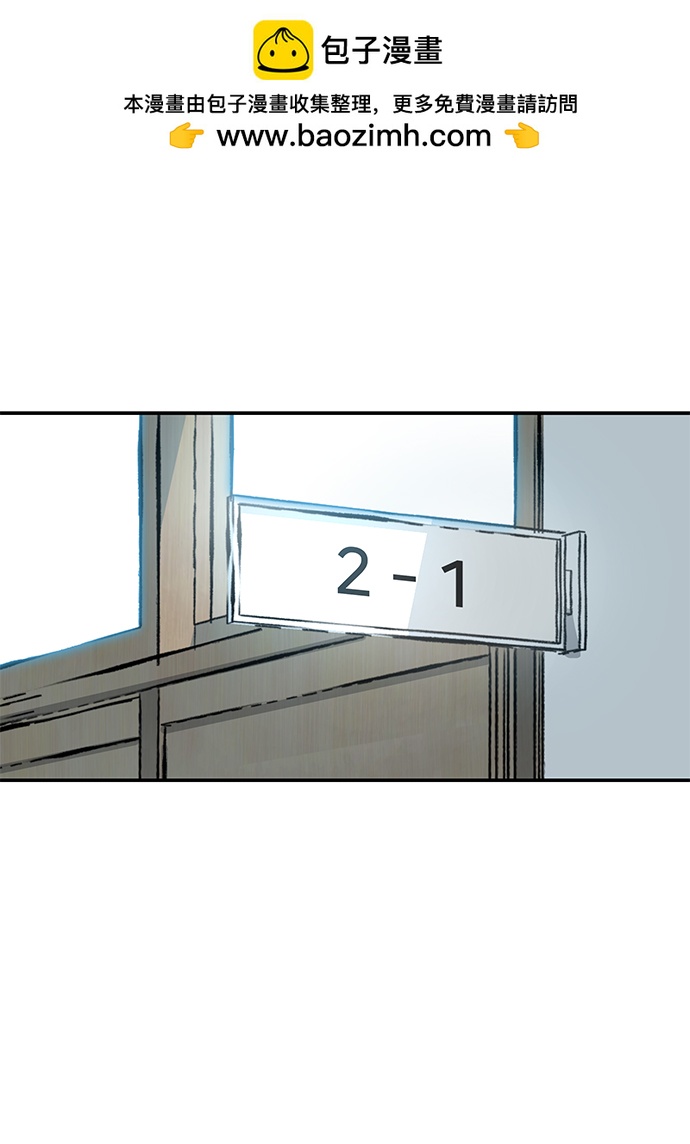 第48话1