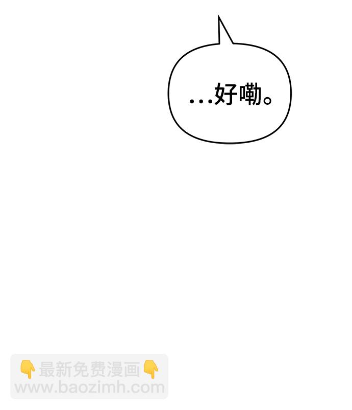 第48话104