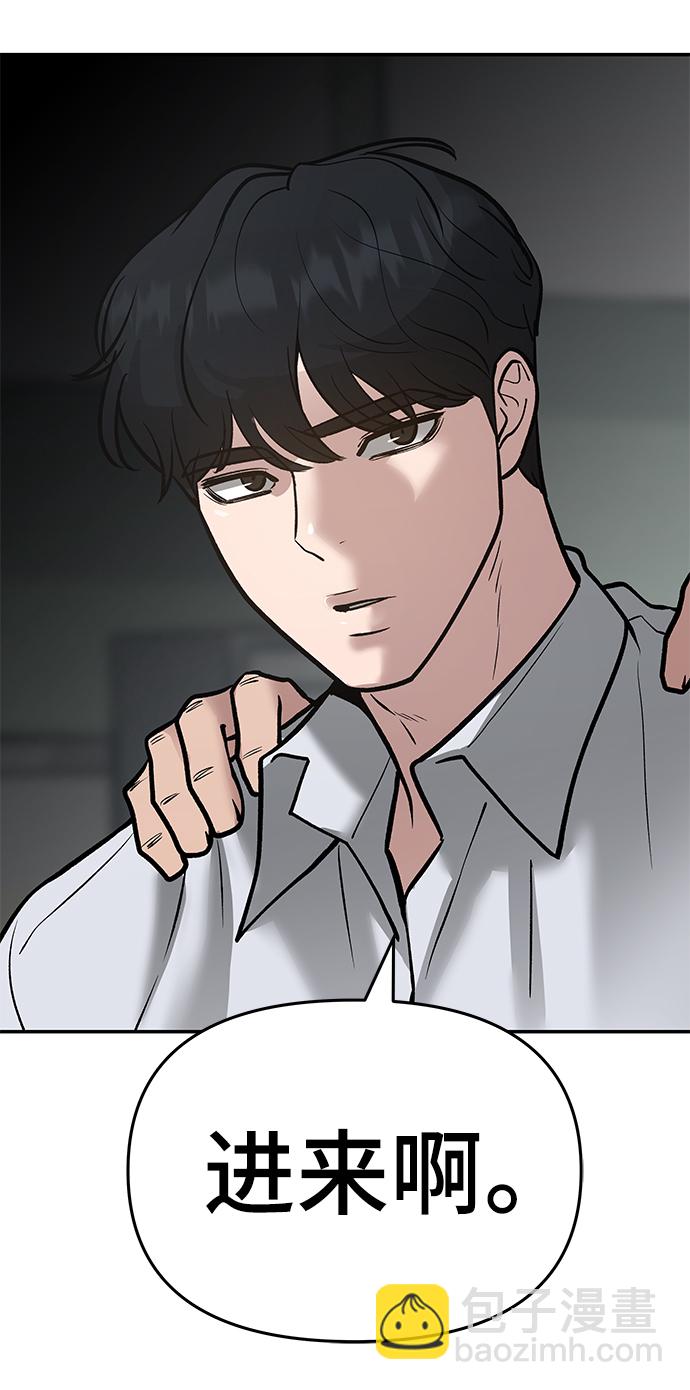 第48话122