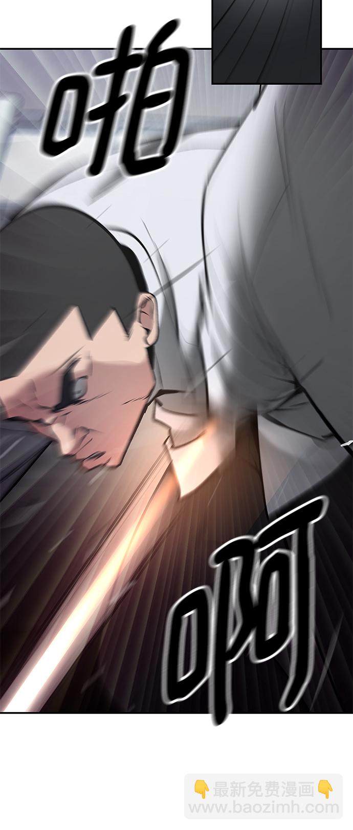 第48话13
