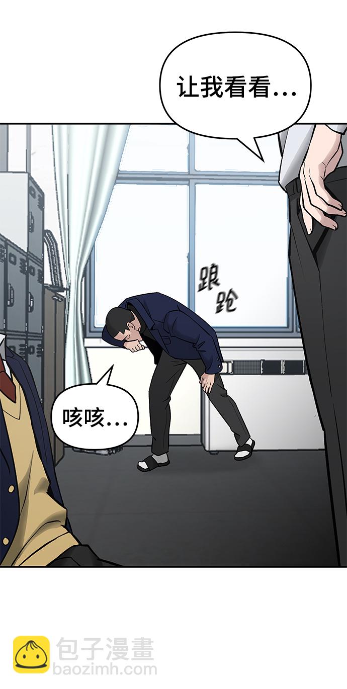 第48话15