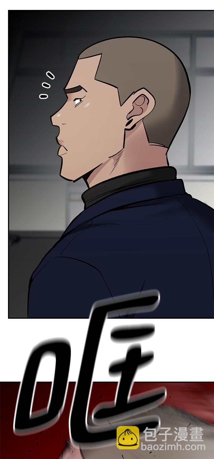 第48话2