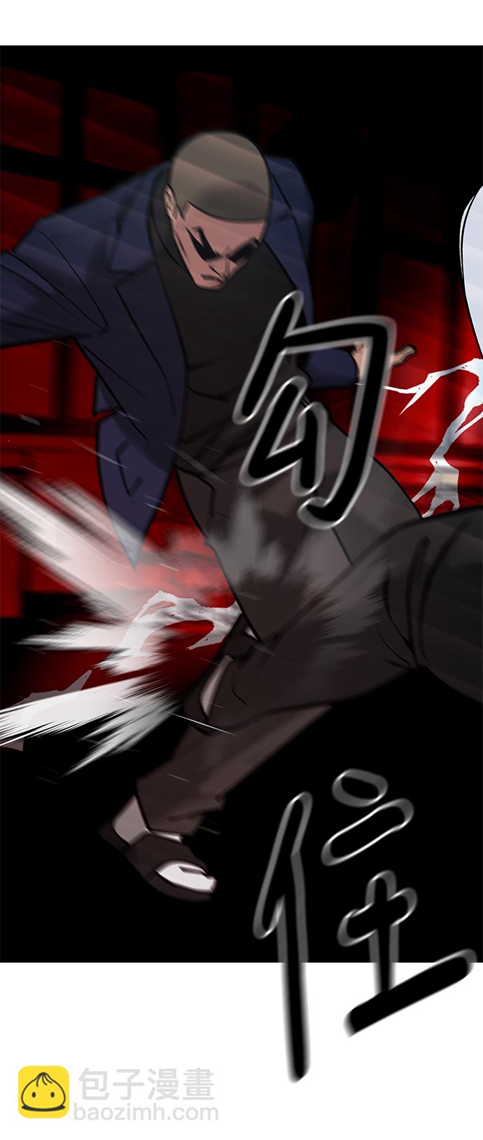 第48话20