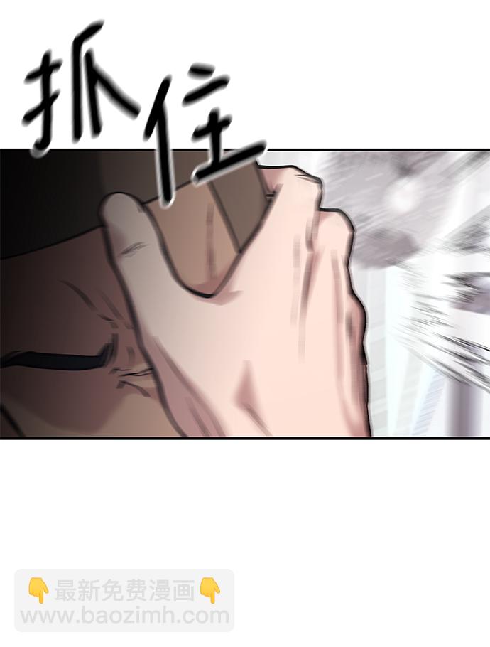 第48话21