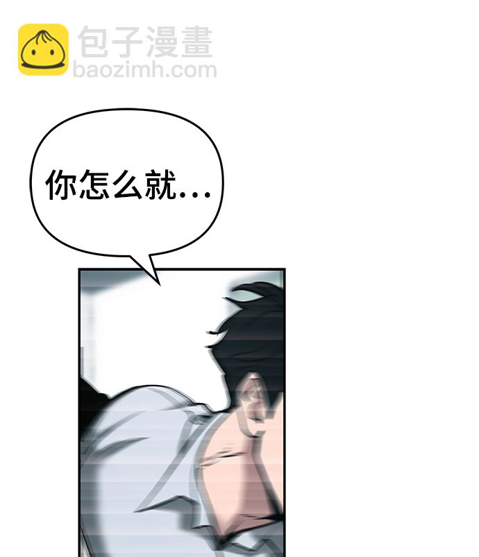 第48话22