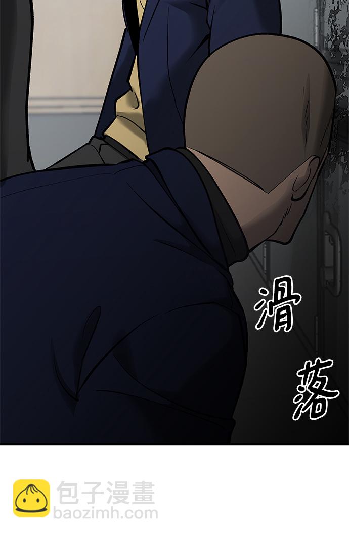 第48话25