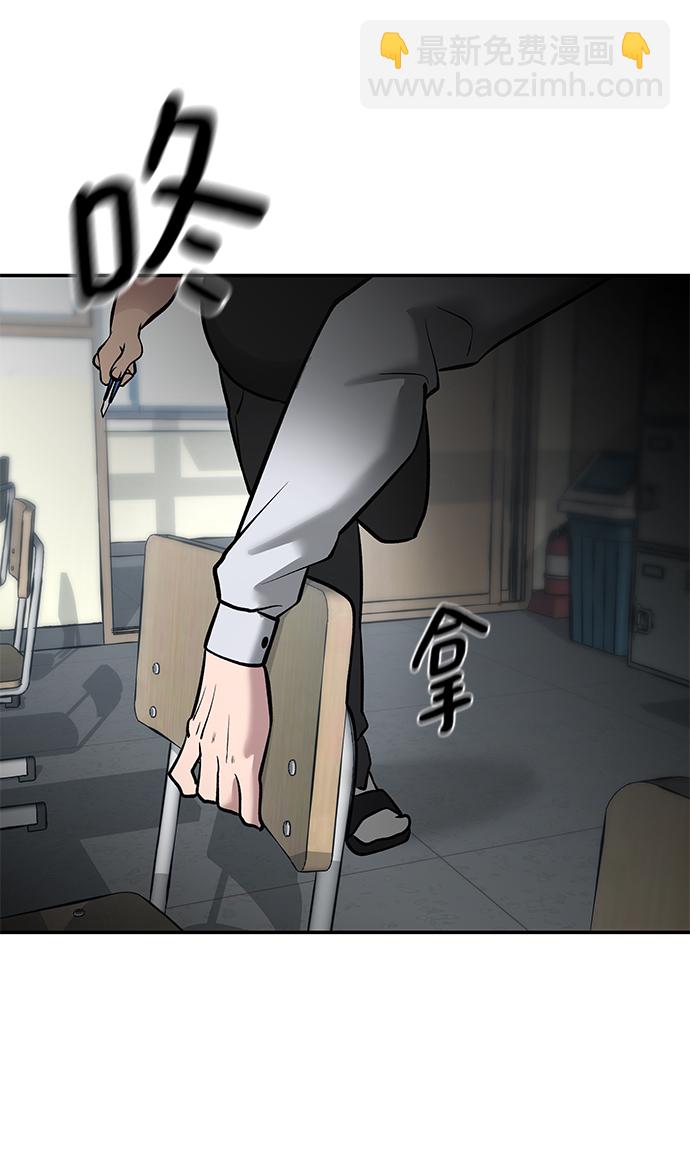 第48话34