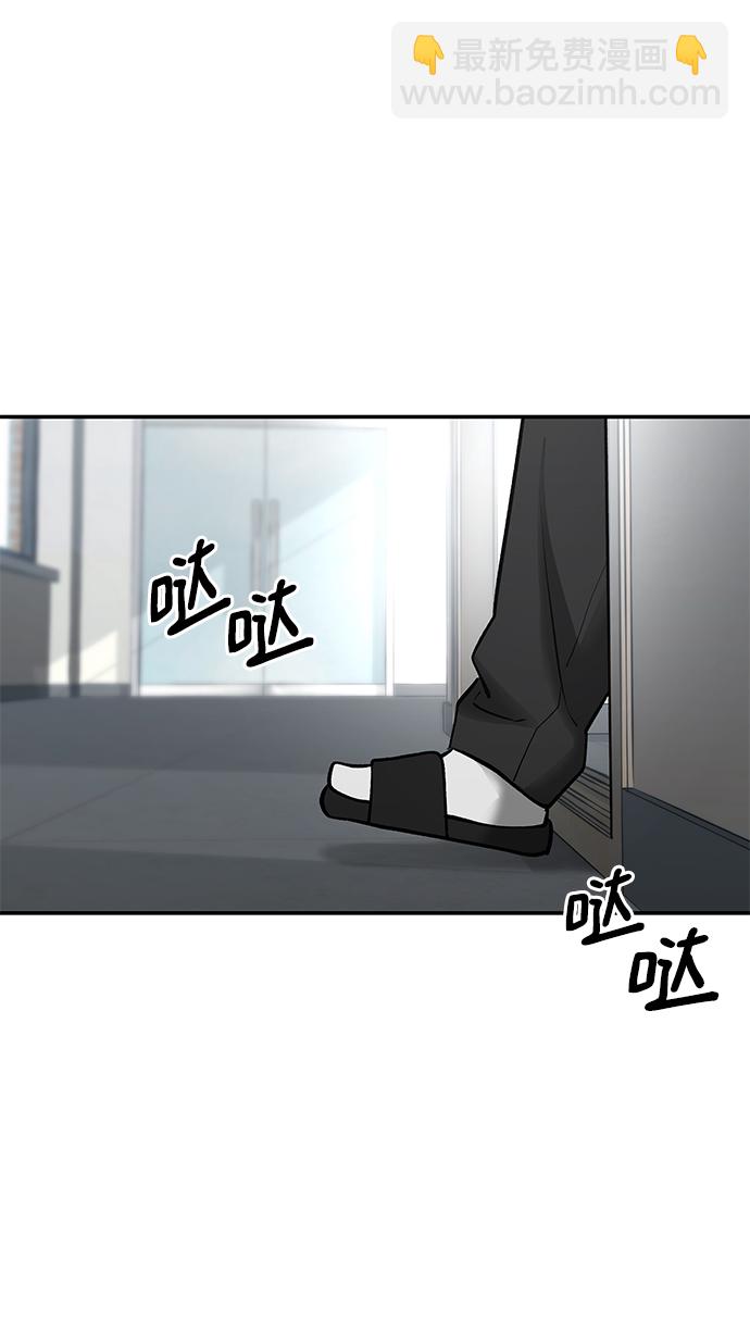 第48话41