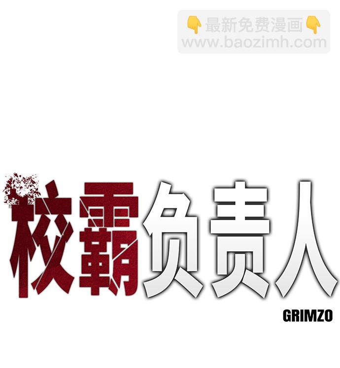 第48话48