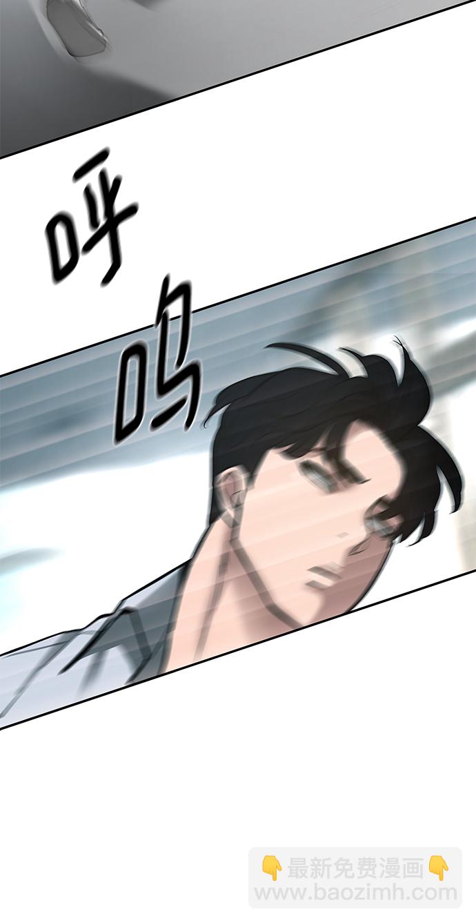第48话63