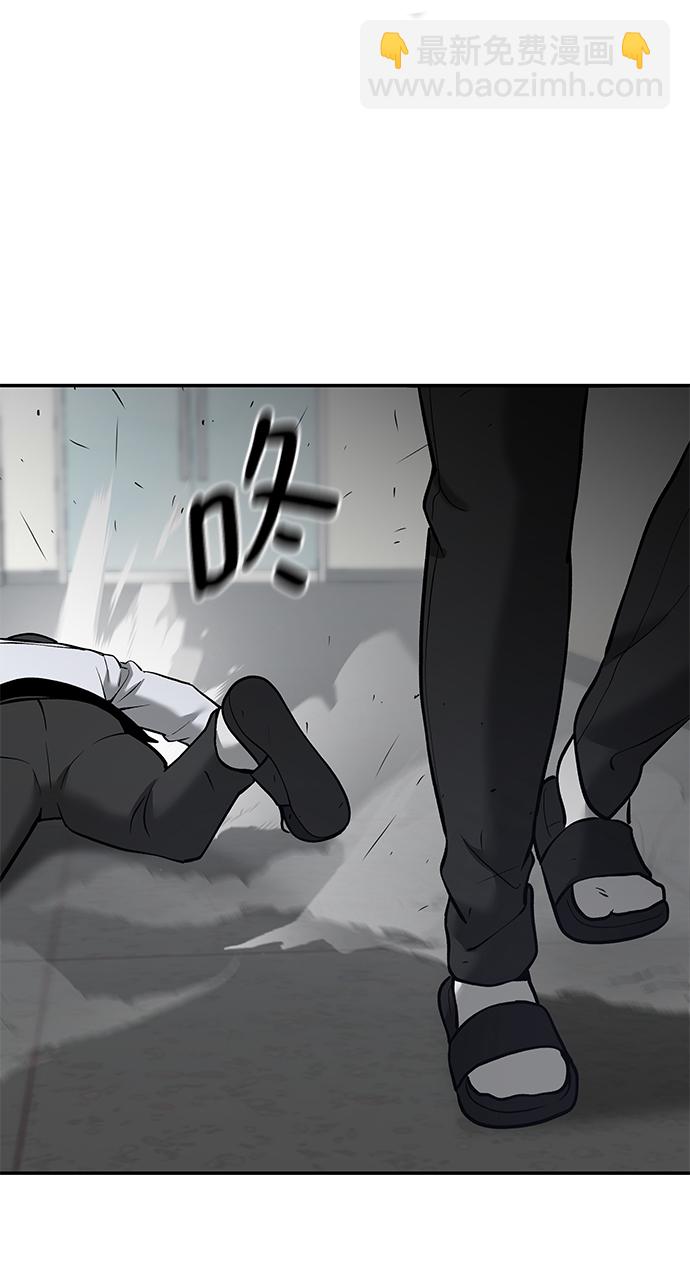 第48话65