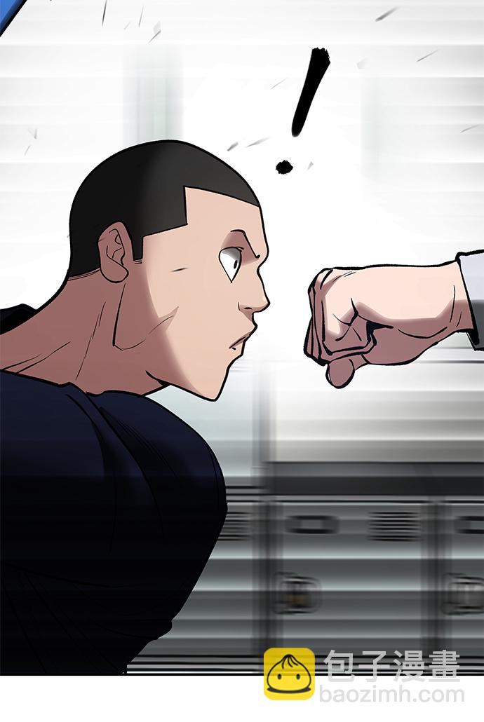 第48话80