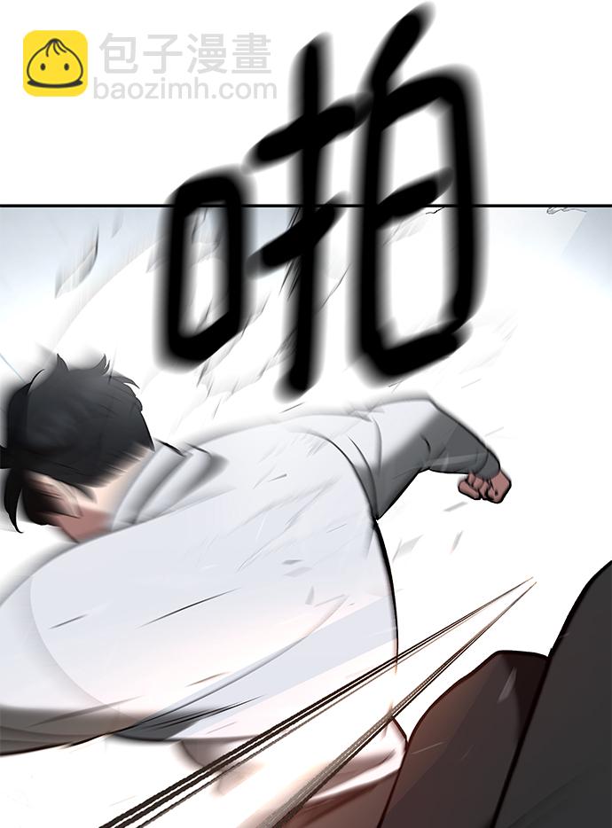 第48话81