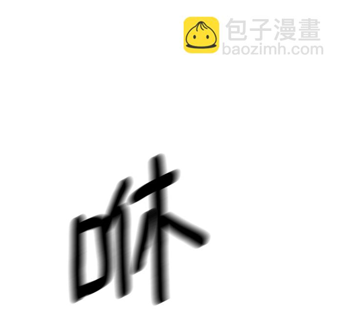 第48话83