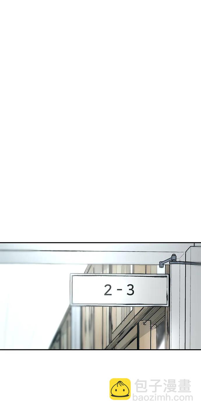 第49话106