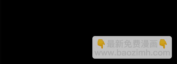第49话11