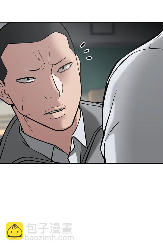 第49话112