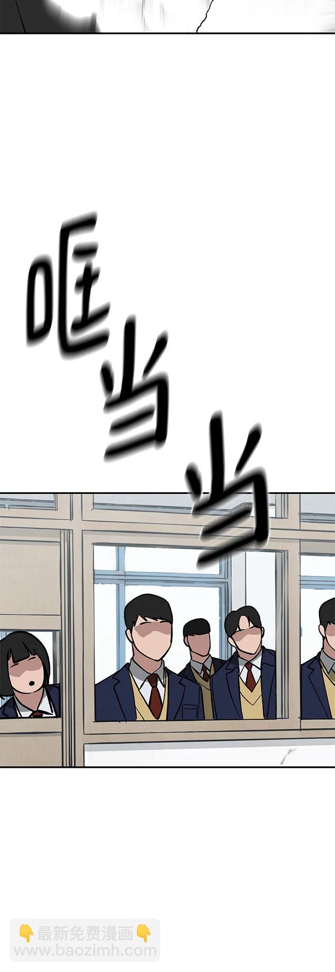 第49话119