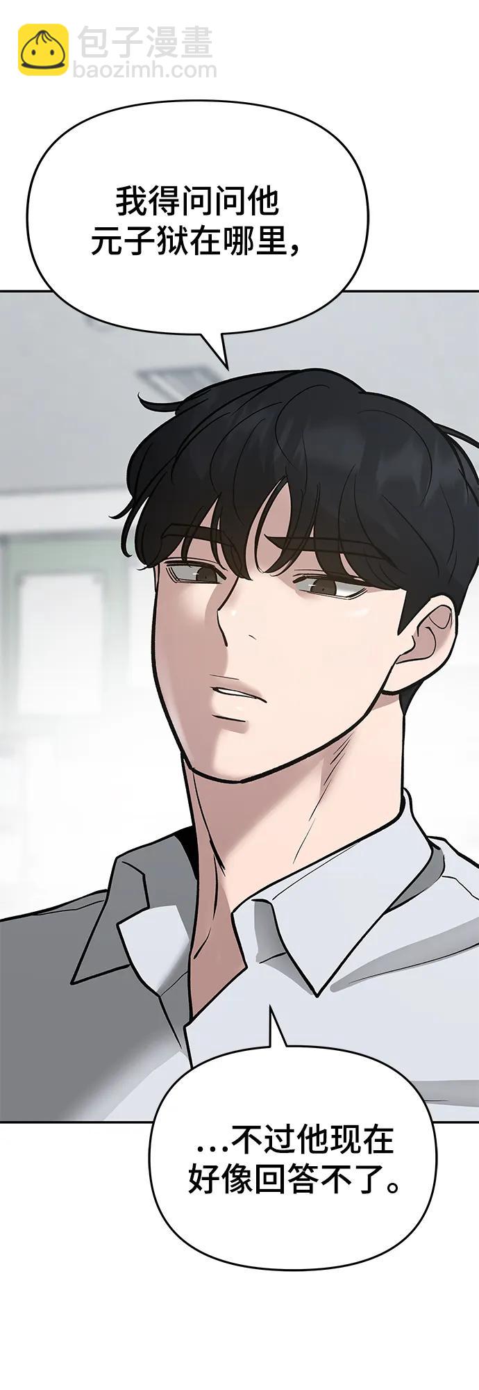 第49话125