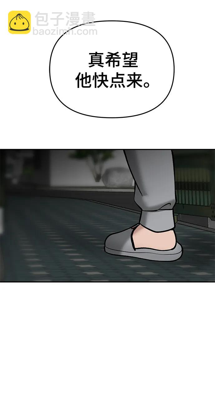 第49话126
