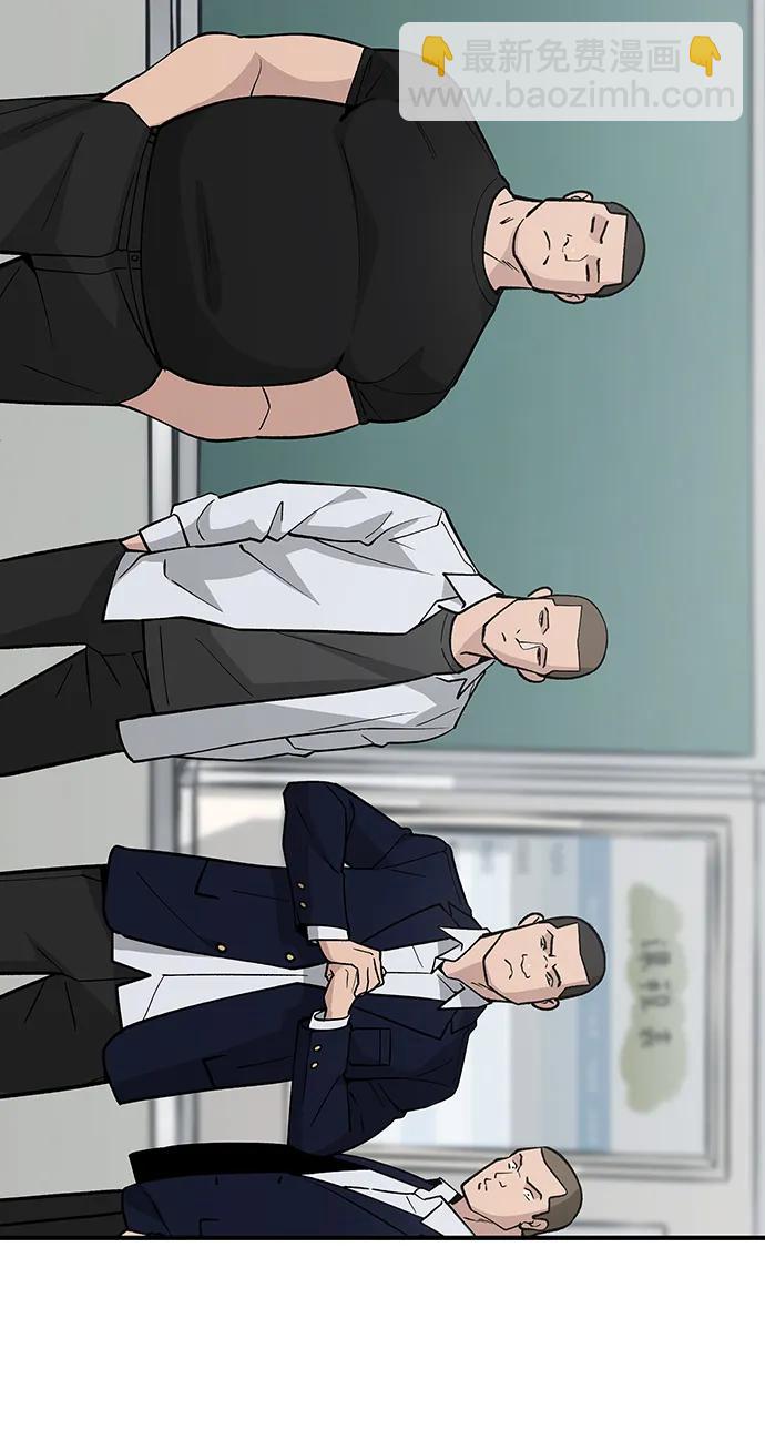 第49话35