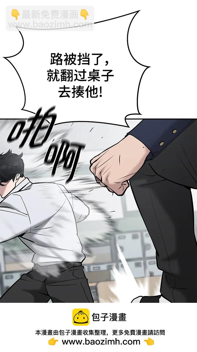 第49话49