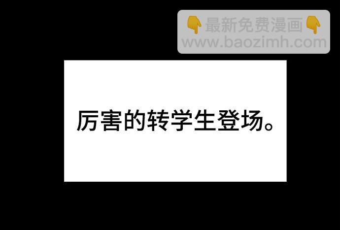 第49话6