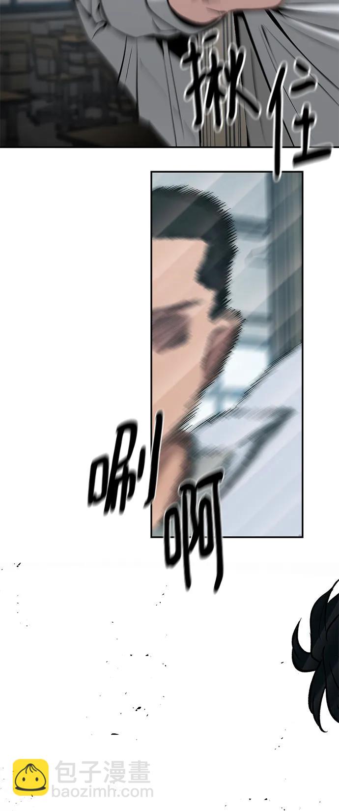 第49话66