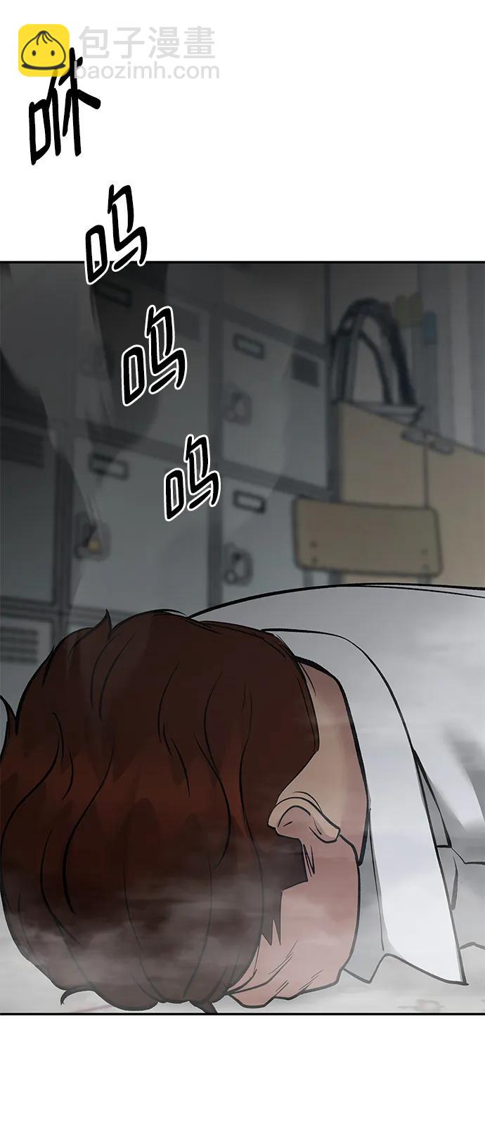 第50话123