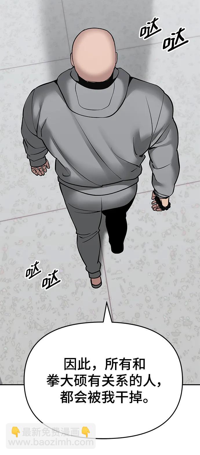 第50话125