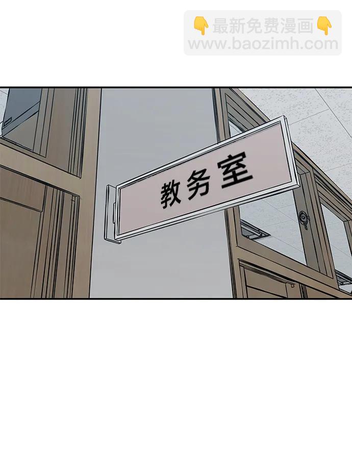 第50话15