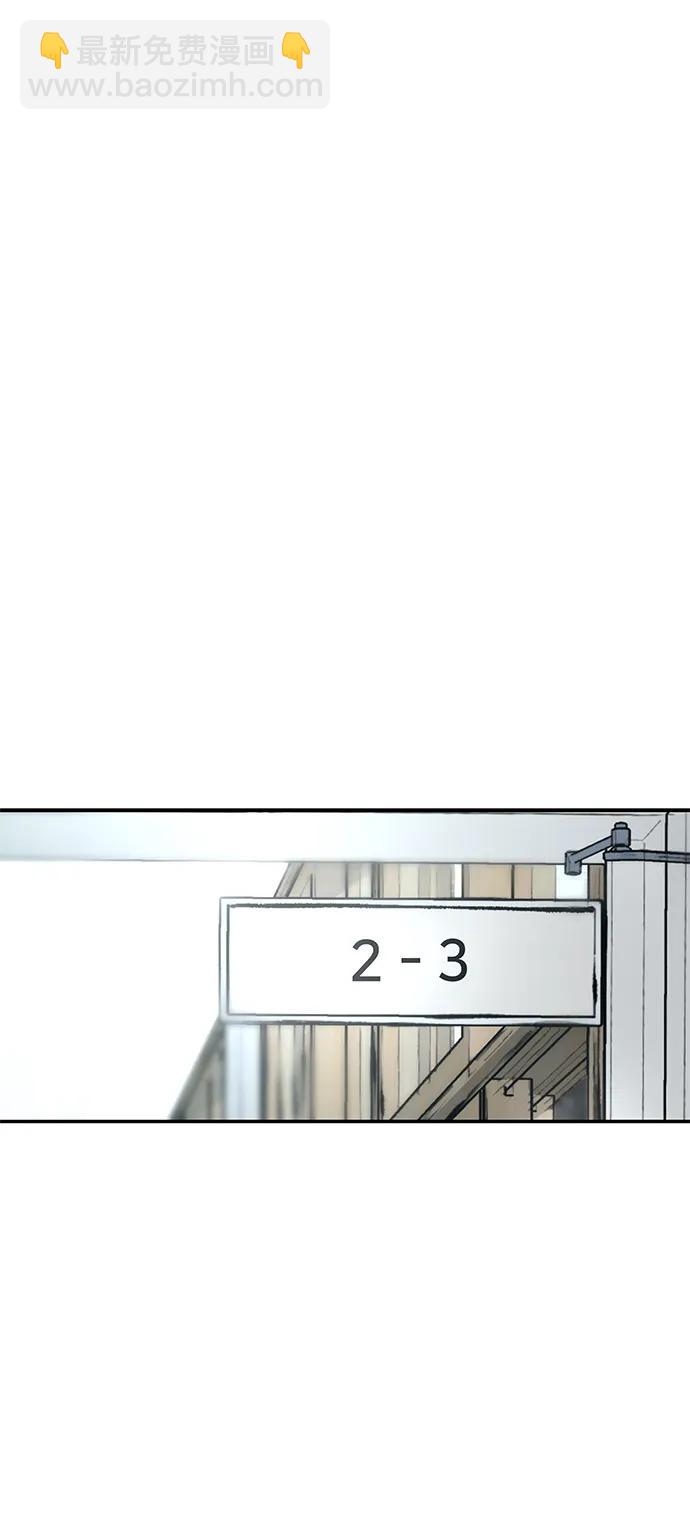 第50话38