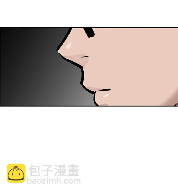 第50话64