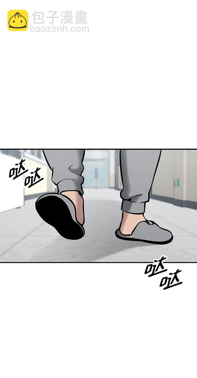 第50话65