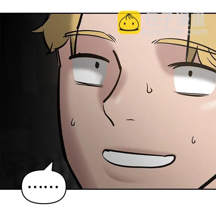 第50话73