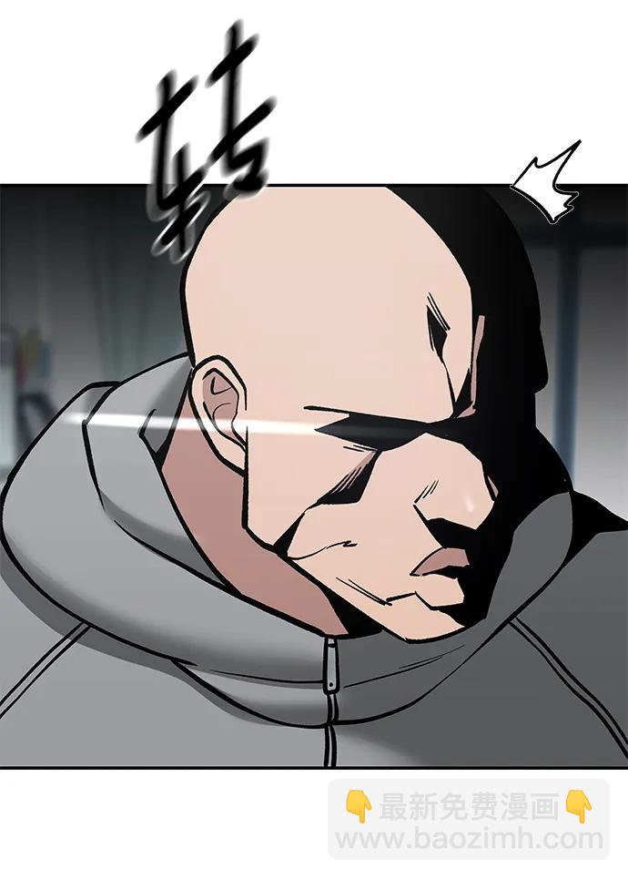 第50话95