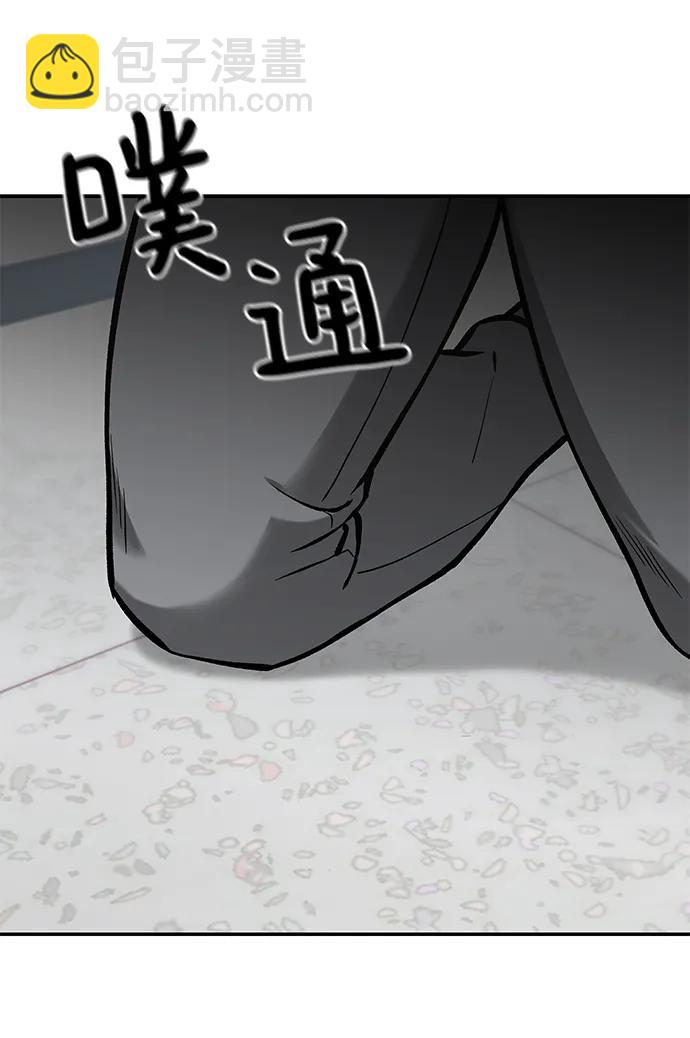 第51话109