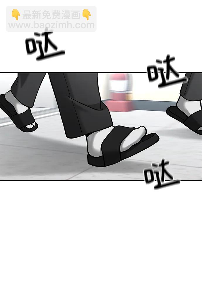 第51话15