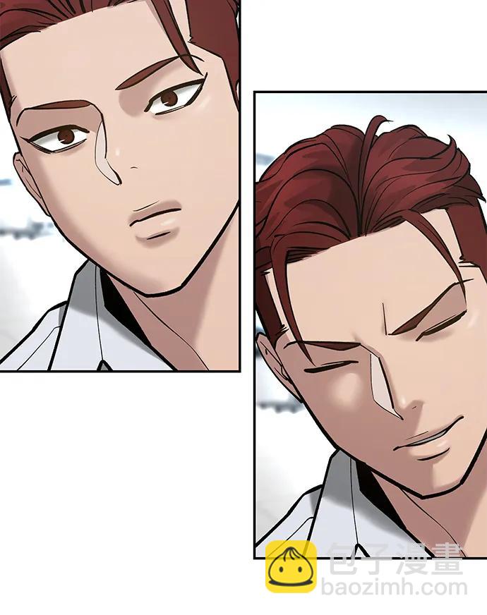 第51话21