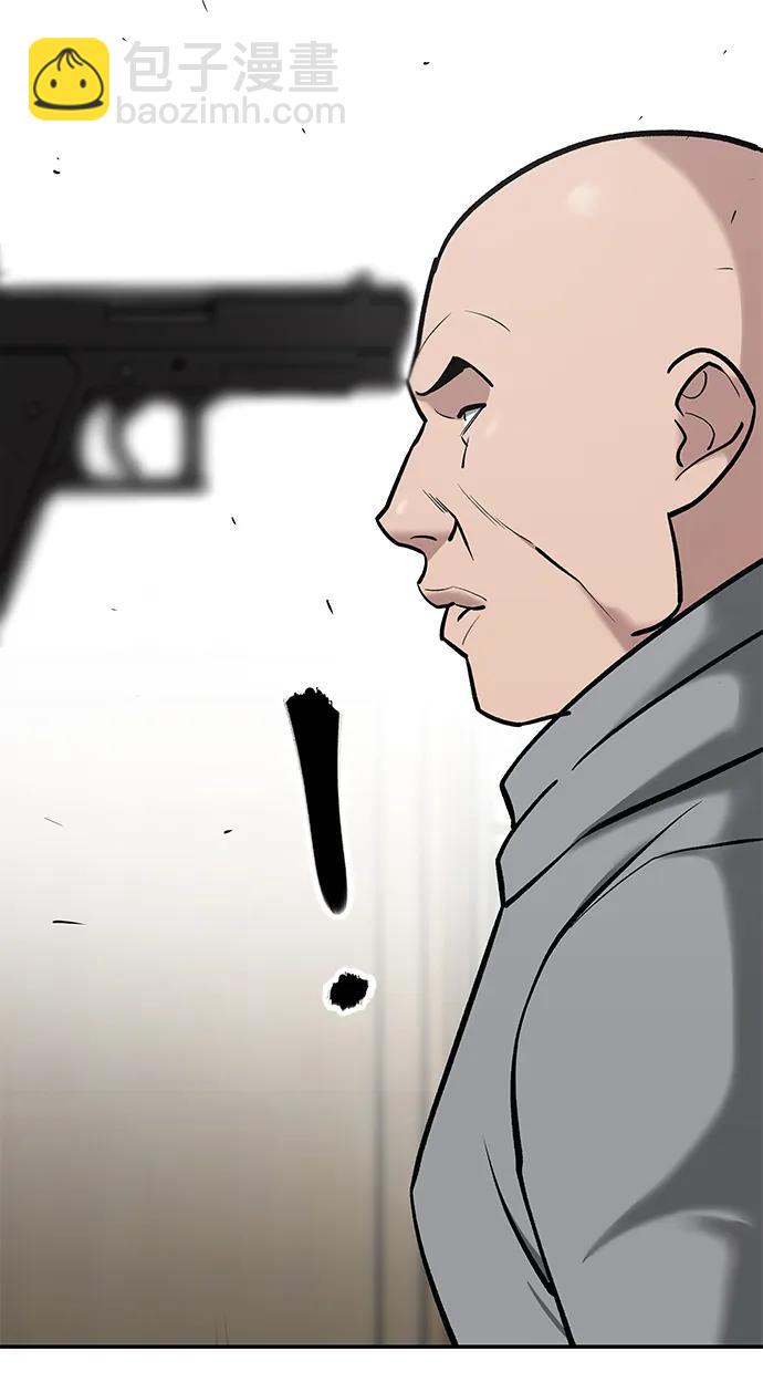 第51话32
